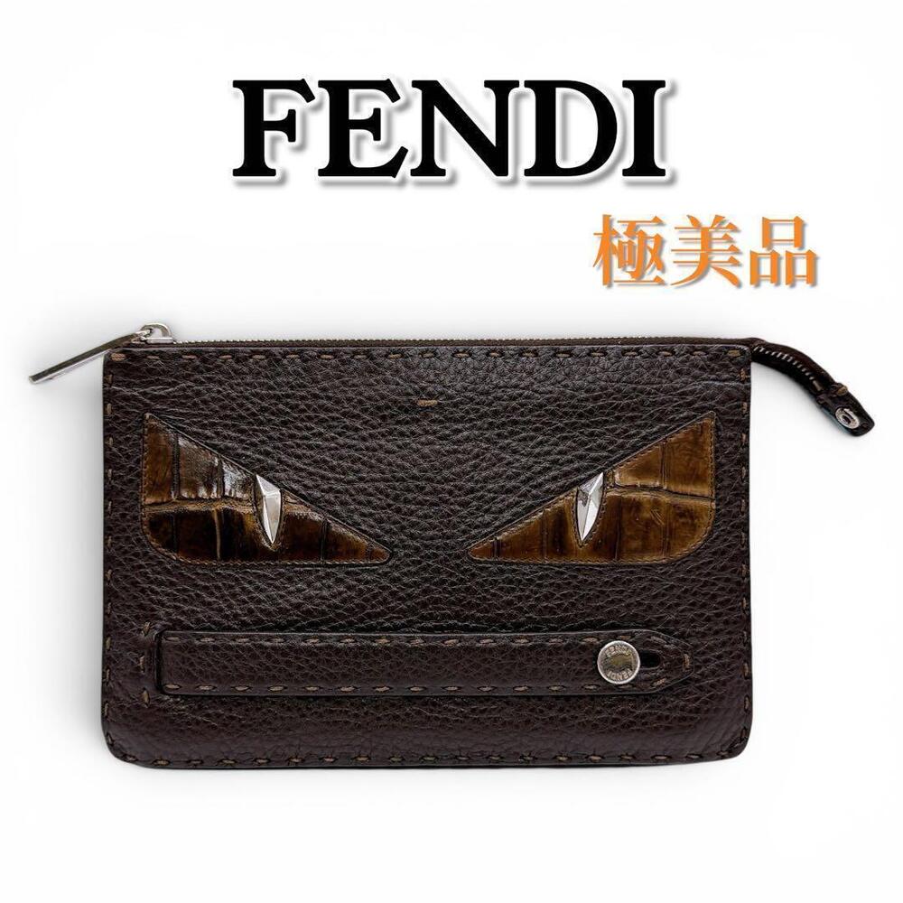 Fendi Bugs Monster Clutch Bag Shoulder Leather Brown